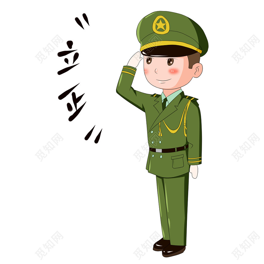 手绘卡通军人表情包