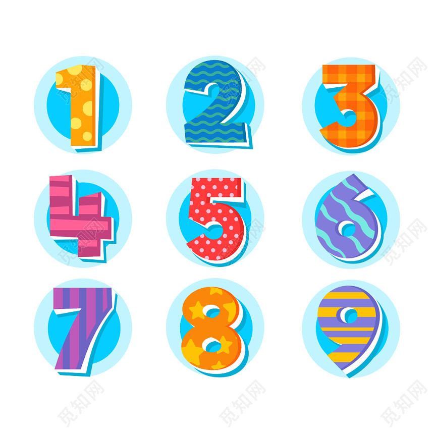 数字序号数字编号扁平化数字设计