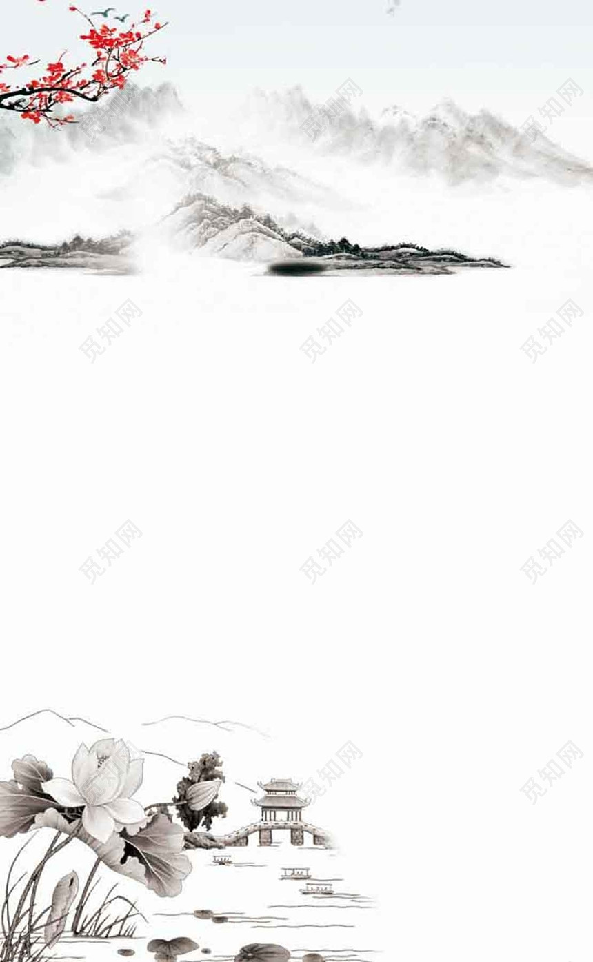 白色手绘山水花卉小桥风景中国风古风水墨书法名片背景