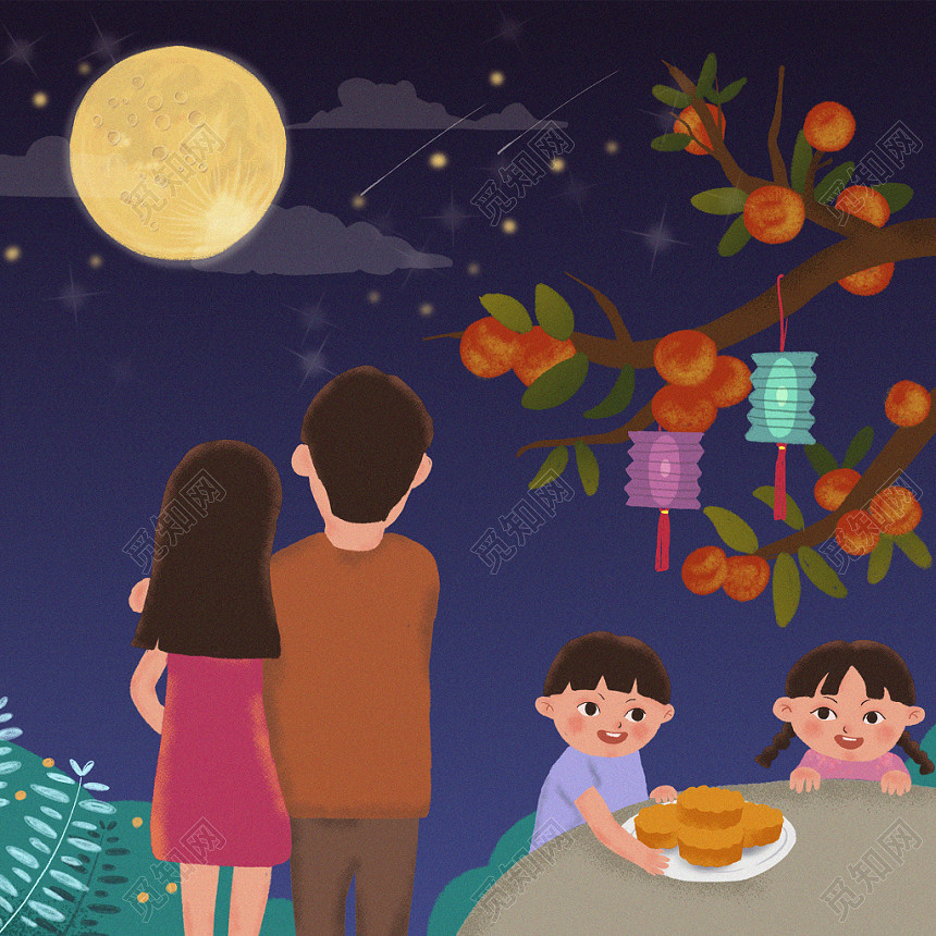 中秋节一家人赏月吃月饼插画素材