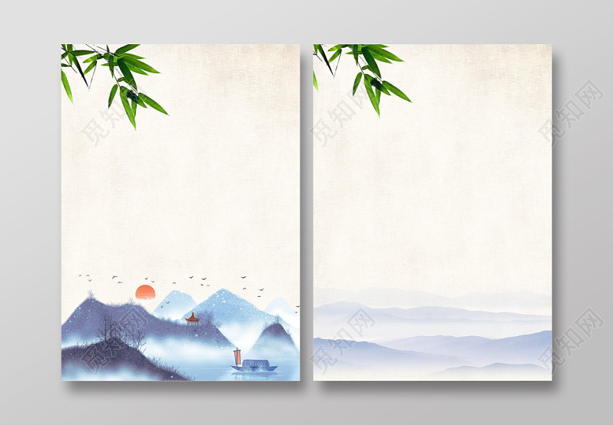 古风水墨蓝灰色作文集背景素材