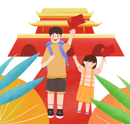 卡通手绘国庆节人物素材