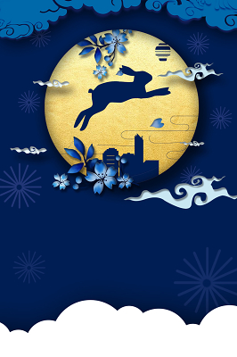 中秋节古风纹理创意剪纸奔月蓝色背景素材宣传素材