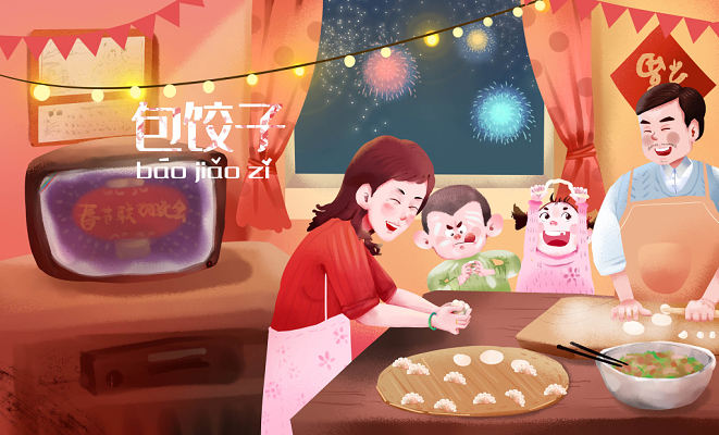卡通手绘包饺子过年背景海报素材