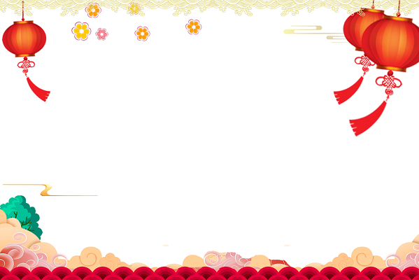 新年年会春节中国风红色灯笼祥云花朵新年边框素材