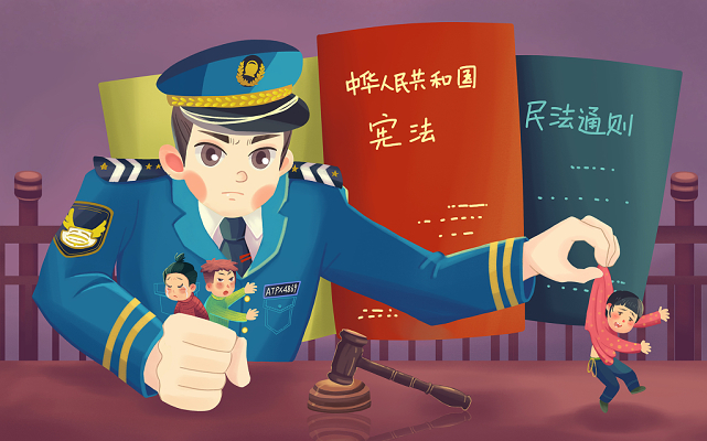 卡通手绘警察扫黑除恶插画