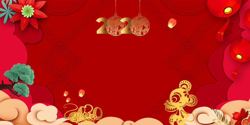 红色喜庆中国风新年新春鼠年春节海报背景