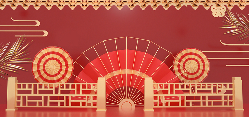 红色立体横版新年春节年货节海报背景素材