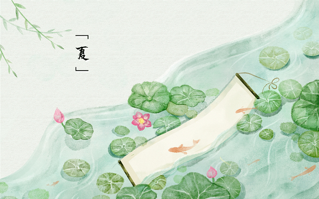 绿色节气中国风水彩夏季荷花池塘手绘原创插画素材