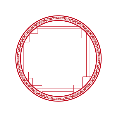 红色简约中式传统花纹圆形边框矢量素材