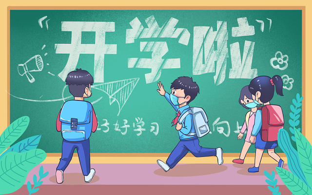 小孩读书图片大全-小孩读书高清图片下载-觅知网