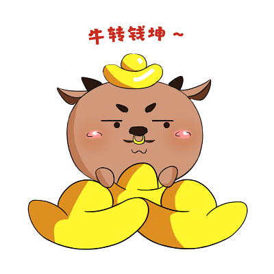 卡通手绘红色生肖牛表情包牛转钱坤