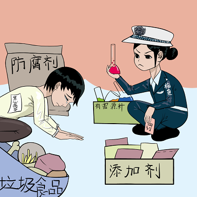 食品安全插画海报原创素材