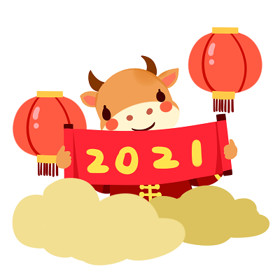 元旦新年卡通手绘2021牛年可爱生肖牛素材