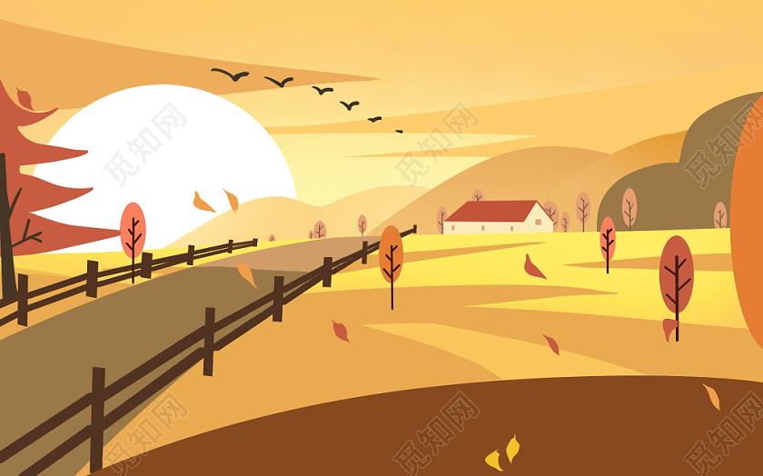 秋天插画剪纸扁平黄色秋天立秋风景原创插画素材背景