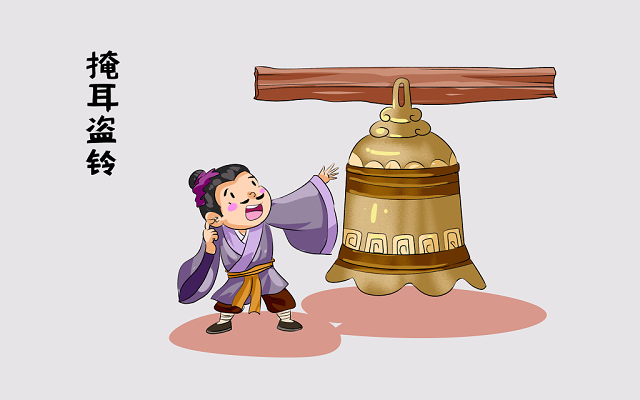 闻鸡起舞成语故事插图卡通小孩练武公鸡打鸣成语教学png素材