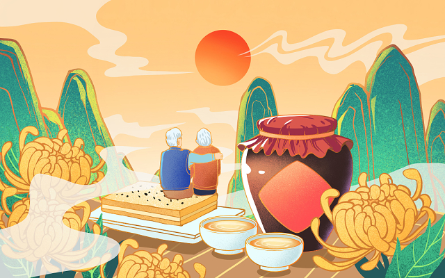 清明清明节国潮风重阳节创意老年人观赏夕阳原创插画海报