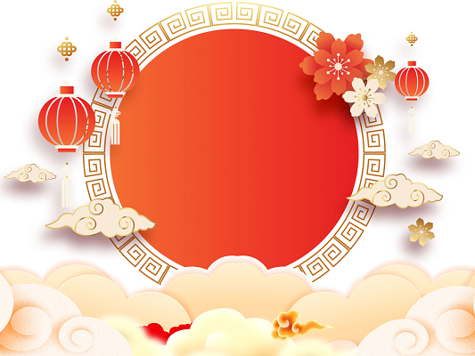 红色喜庆2021年牛年新年春节过年元旦边框元素png素材