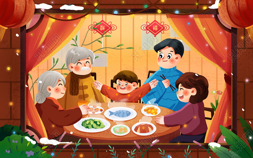 全家福一家人新年聚餐新年元旦一家人聚餐