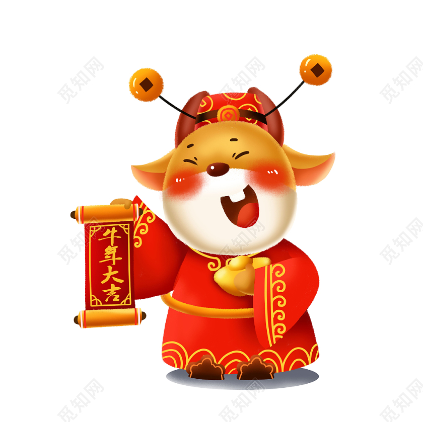 Ԫţͨ2021ţţϲţpngţ꿨ͨţpsd