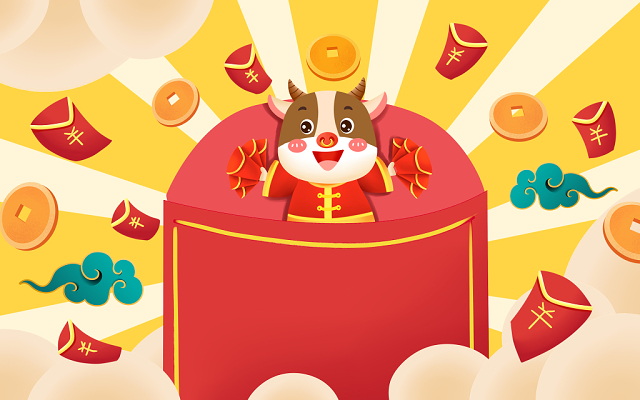 金融彩色卡通手绘2021春节生肖小牛牛年红包展板背景原创插画海报新年