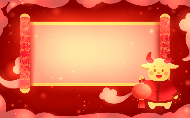 元旦卡通手绘新年牛年大吉牛气冲天祝福背景原创插画海报