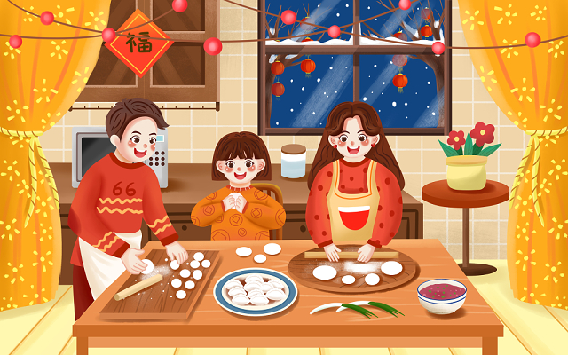全家福彩色卡通手绘春节除夕初一全家人包饺子年夜饭原