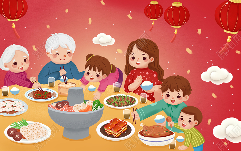 全家福彩色卡通手绘新年春节牛年一家人年夜饭聚餐原创插画海报除夕