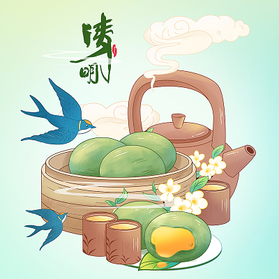 清明清明节国潮青团清明节插画清明插画青团清明节原创插画清明节清明