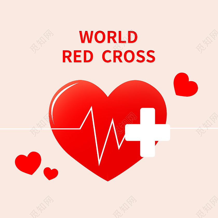 红十字会爱心素材世界红十字日