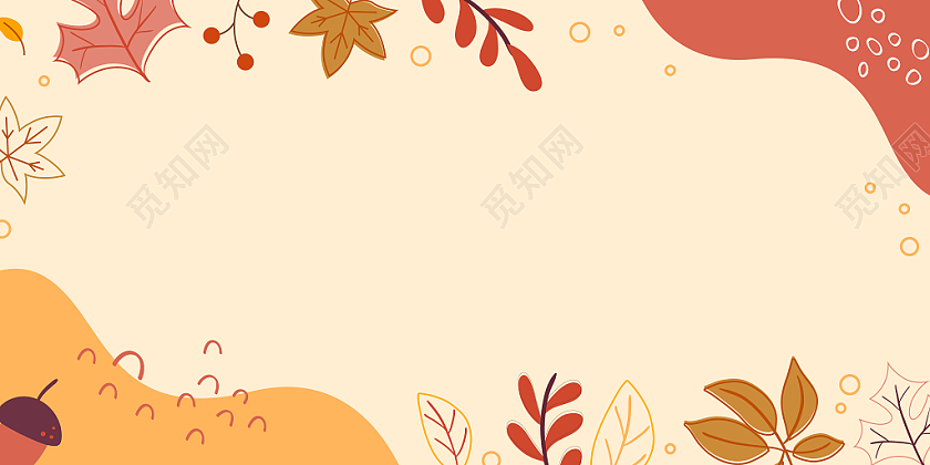 黄色小清新秋天树叶展板背景