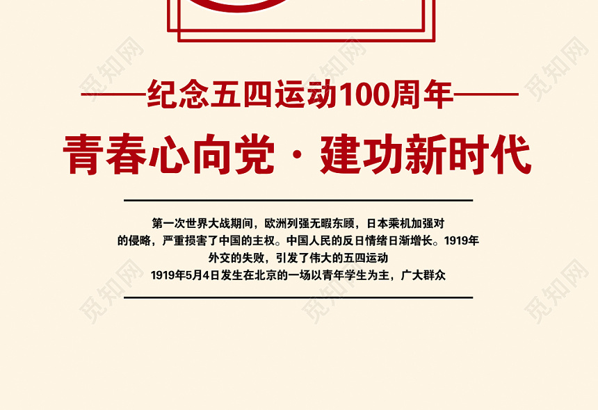 2019˶100꺣