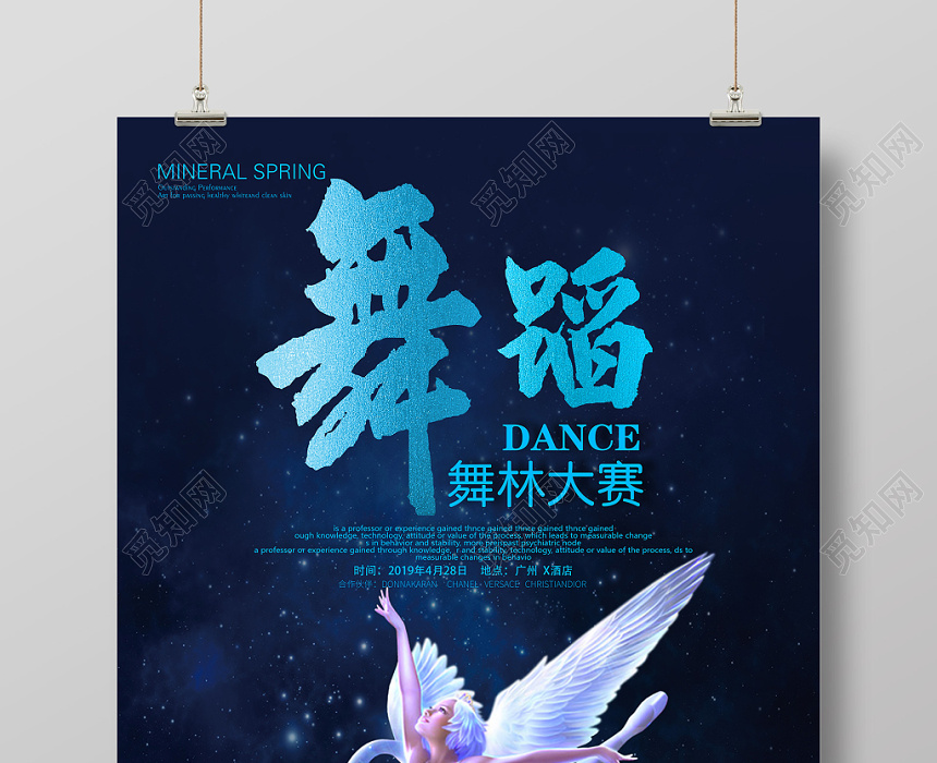 Ψ˶ִ赸
