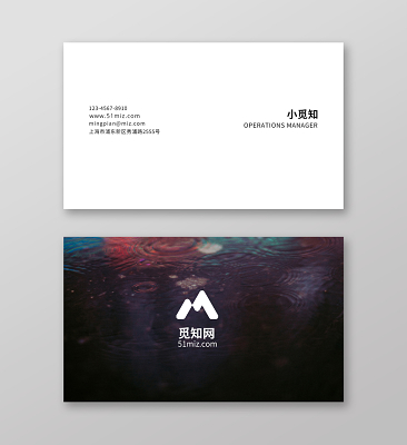 觅知网 设计素材 设计模板 > 多边形创意名片设计模板.cdr