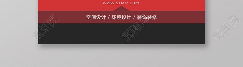 红色 黑色 简约 商务创意 名片 红色 黑色 简约 商务创意 名片
