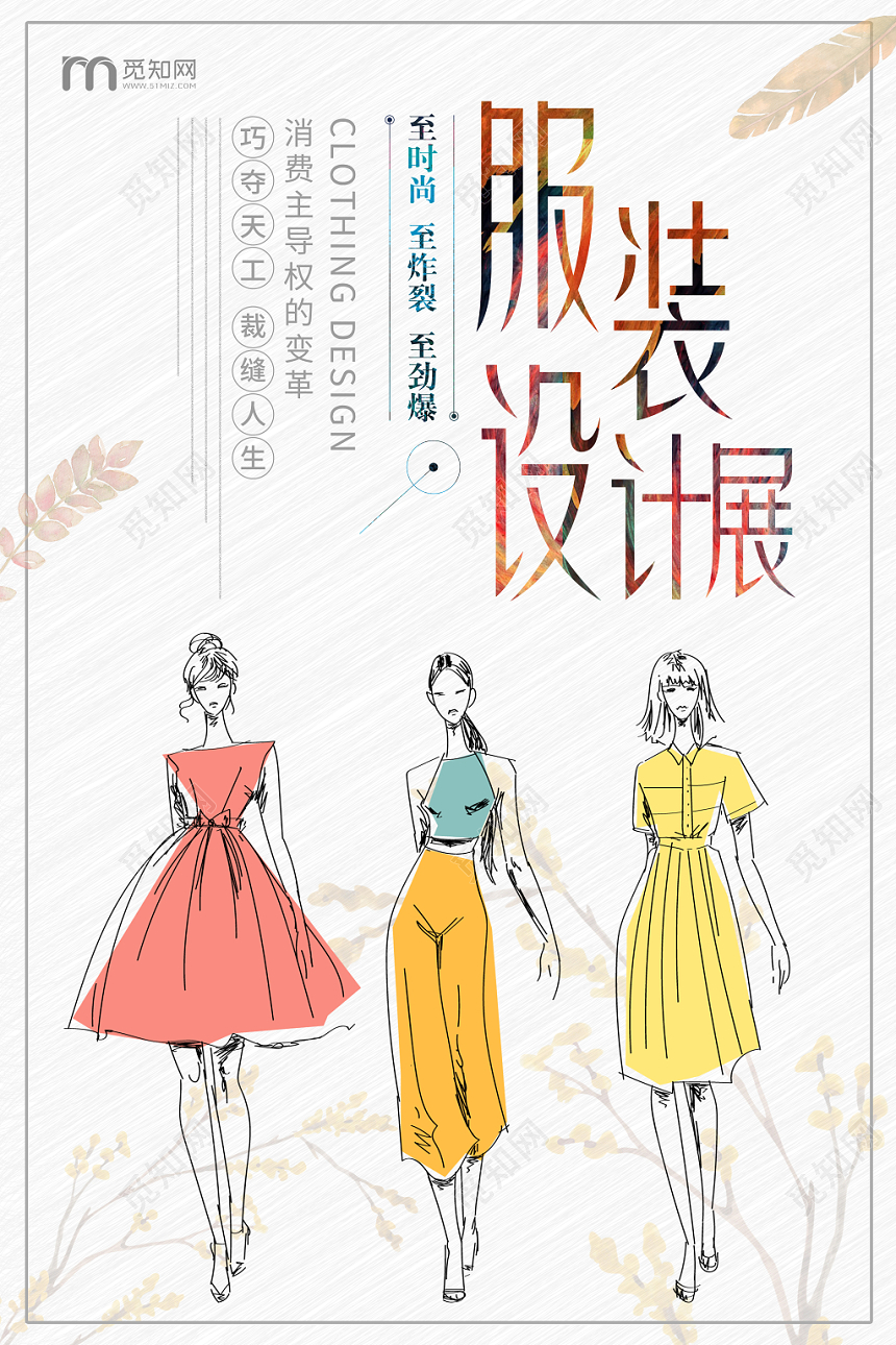开年创新加速跑长三角多点发力(图1) 开年创新加速跑长三角多点发力