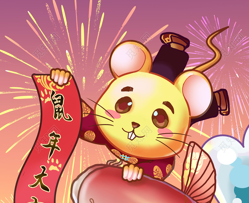 动漫风手绘春节新年金鼠闹新春海报背景插画