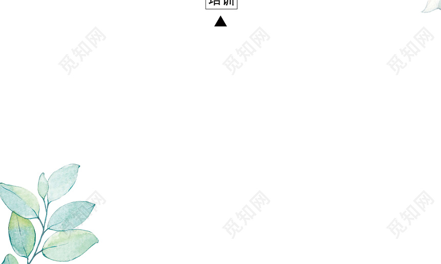 插画精美白底公司宣传品画册封面下载-设计模板-觅知网