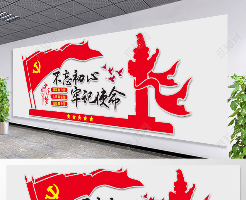 Ļǽ