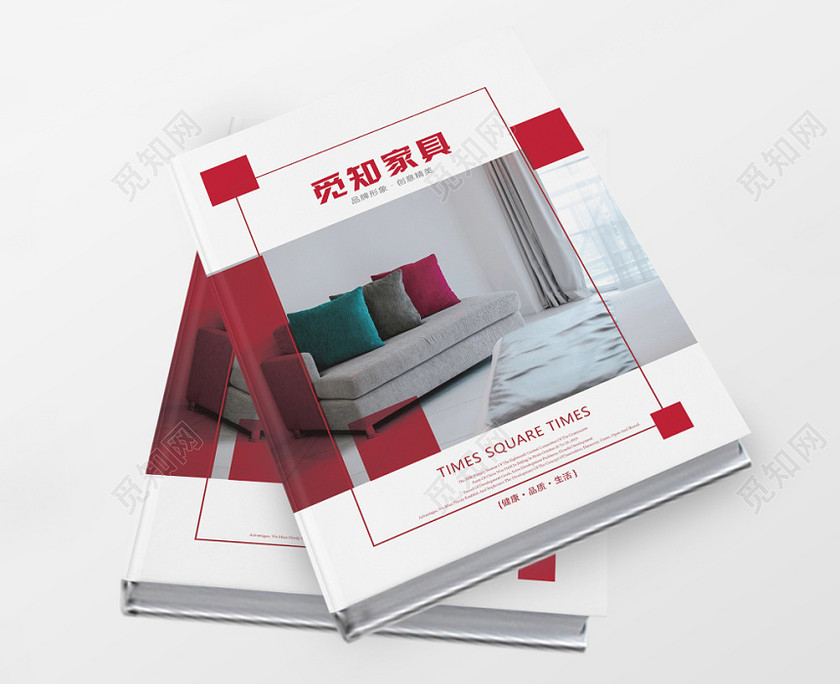 红色简约家具定制家具画册 红色简约家具定制家具画册