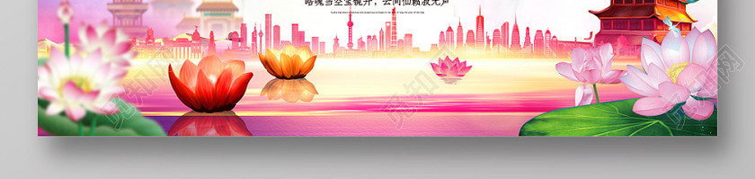 唯美中国风中秋团圆欢度佳节晚会舞台背景展板 唯美中国风中秋团圆欢度佳节晚会舞台背景展板