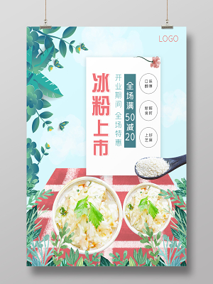 ֻʳд