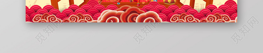 紅色歡慶鼠年大吉金鼠送福淘寶天貓年貨節banner 紅色歡慶鼠年大吉金鼠送福淘寶天貓年貨節banner