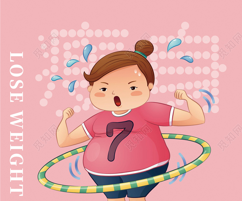 粉色科学瘦身减肥宣传海报