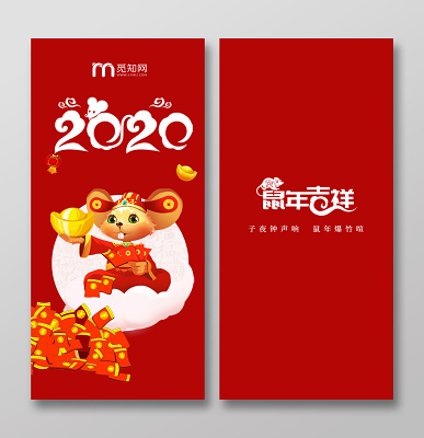2020꼪ģ