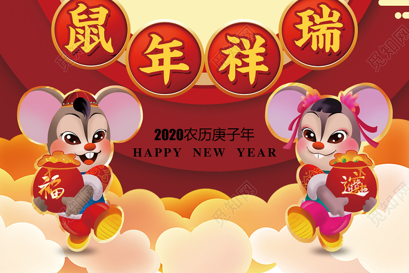 ϲ2020Ԫ𴺽
