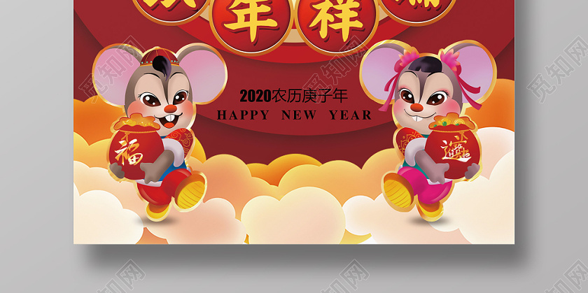 ϲ2020Ԫ𴺽