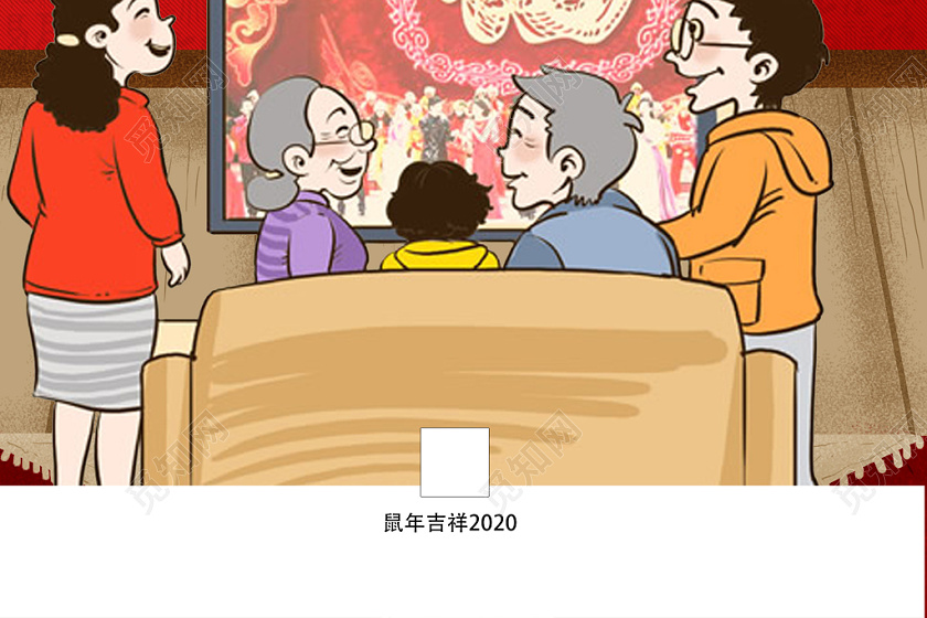 红色卡通一起看春晚新年春节海报
