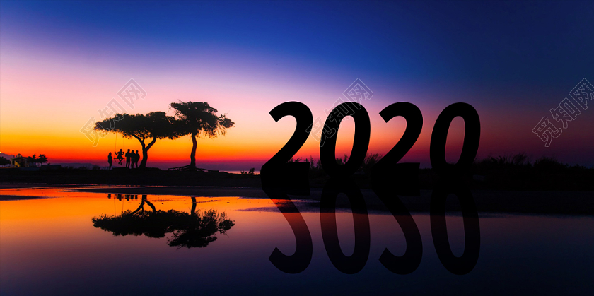 迎接2020大气唯美夕阳河边励志背景