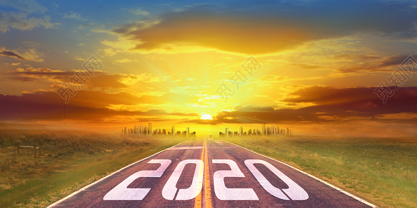 迎接冲刺2020唯美励志阳光公路背景